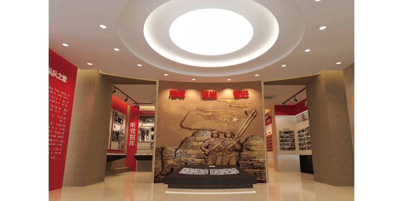 某部隊軍史館建設案例 某部隊軍史館建設案例